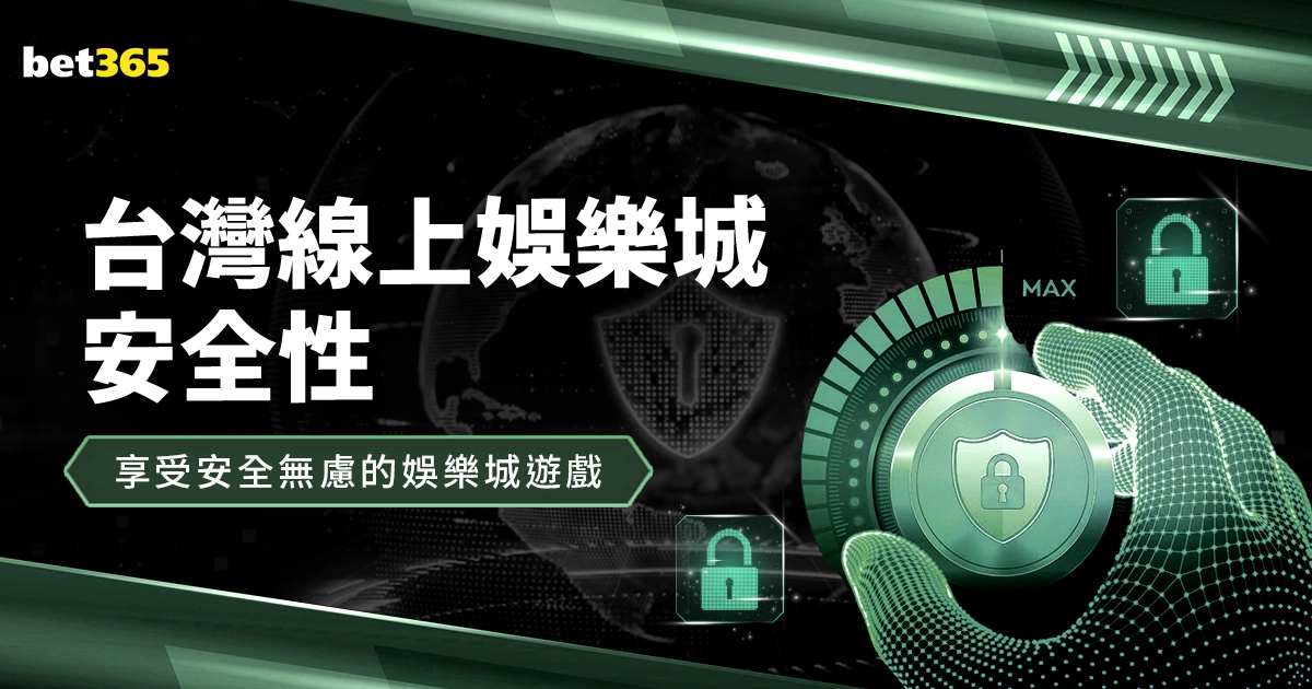 梅里尔精准,回传,莫布里三分,亚博体育,亚博体育官网,亚博体育app,亚博体育下载