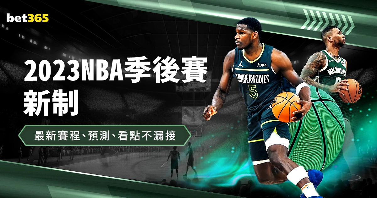 法国足球,欲与弗洛伦,蒂诺会面,亚博体育,亚博体育官网,亚博体育app,亚博体育下载