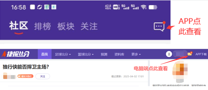 太阳报独家,揭秘,卡里乌斯娇,亚博体育,亚博体育官网,亚博体育app,亚博体育下载
