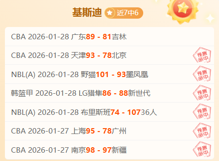 足協制定四,项外援出场,方案,亚博体育,亚博体育官网,亚博体育app,亚博体育下载
