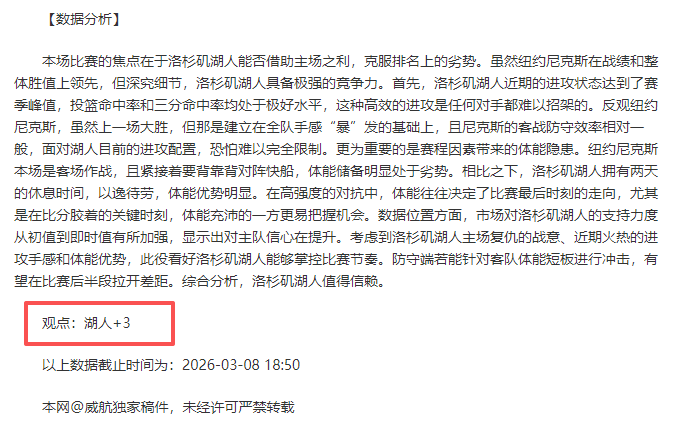 年广西九顿,天窗,洞失踪事件,亚博体育,亚博体育官网,亚博体育app,亚博体育下载