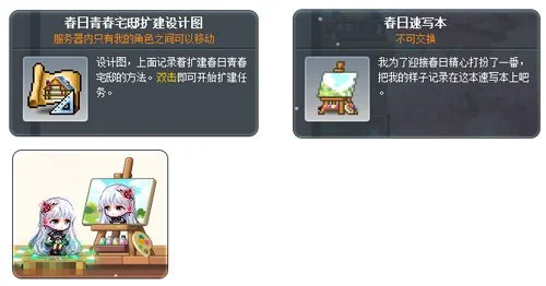 哈維離別場,淚灑,警示,亚博体育,亚博体育官网,亚博体育app,亚博体育下载