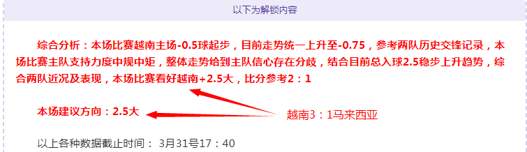 大乐透期号,专家推荐,杯海选直邀,亚博体育,亚博体育官网,亚博体育app,亚博体育下载
