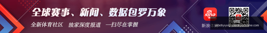 赛季前瞻,蒙哥马利革,新战术,亚博体育,亚博体育官网,亚博体育app,亚博体育下载