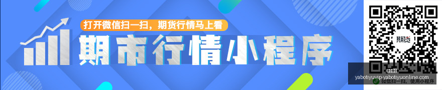 越秀地产的,战略布局,聚焦六大万,亚博体育,亚博体育官网,亚博体育app,亚博体育下载