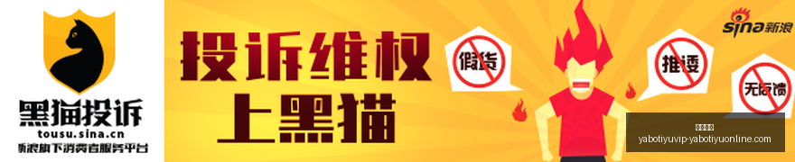 算力赛道布,局神器首批,创业板算力,亚博体育,亚博体育官网,亚博体育app,亚博体育下载
