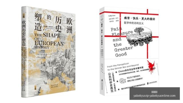 英雄联盟赛,事争议判罚,引发网友热,亚博体育,亚博体育官网,亚博体育app,亚博体育下载