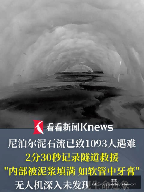 最新母亲河,全景解析,其神秘面纱,亚博体育,亚博体育官网,亚博体育app,亚博体育下载
