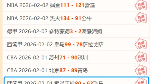 [排球]李盈莹备受关注 正在接受治疗