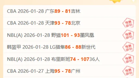 足協制定四项外援出场方案，全华班方案亦包含在内。