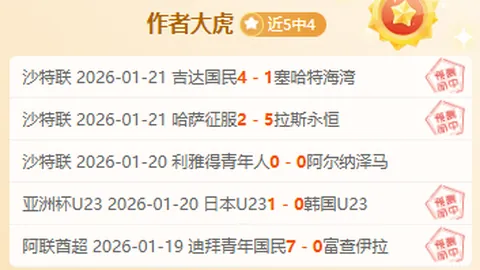 孔塞桑：成年人的安全感，无需父亲的口头慰藉