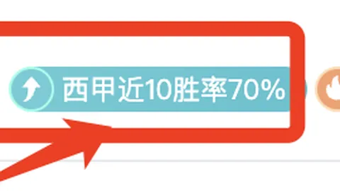 韩媒曝孙兴慜等海外球员今日下午归队报到韩国国家队