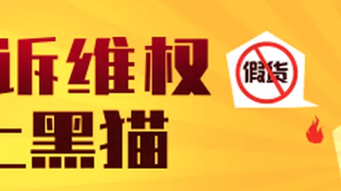 算力赛道布局神器首批创业板算力全新发布，投资者攻略