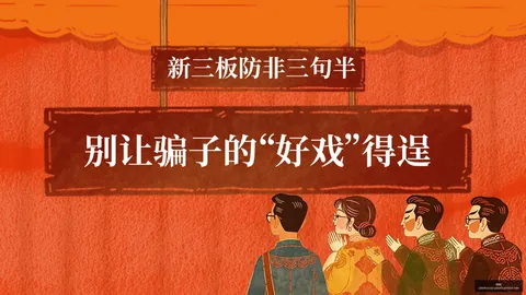 ：珠宝商斥巨资购得疑似铜质金观音，真相追踪与最新进展全解析